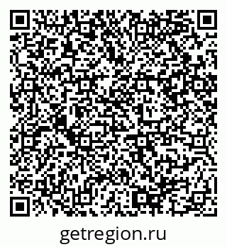 79914986120