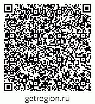 79914986138