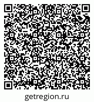 79914986174