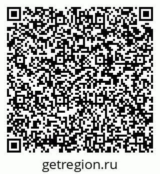 79914986190