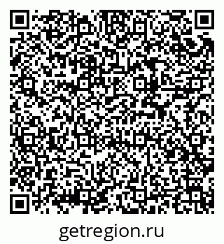 79914986262