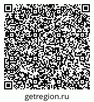 79914986280