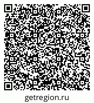 79914986281