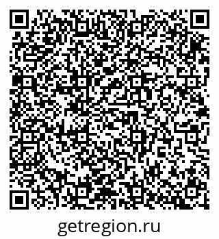 79914986284
