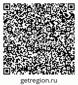 79914986381
