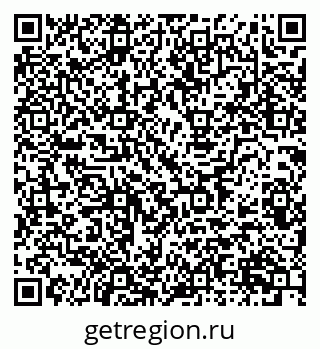 79914986412