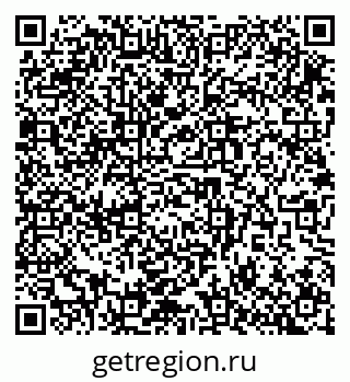 79914986421