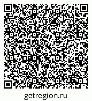 79914986423