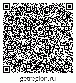 79914986484