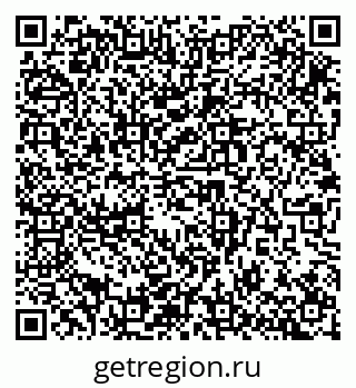 79914986500