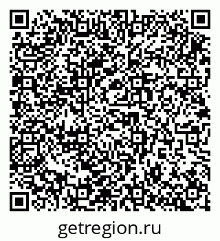 79914986520
