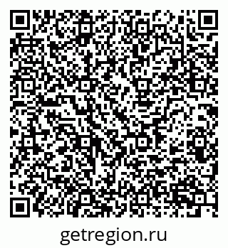 79914986523