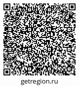 79914986540