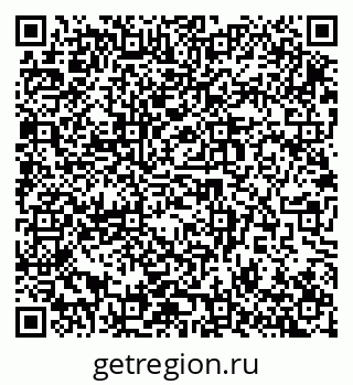 79914986723