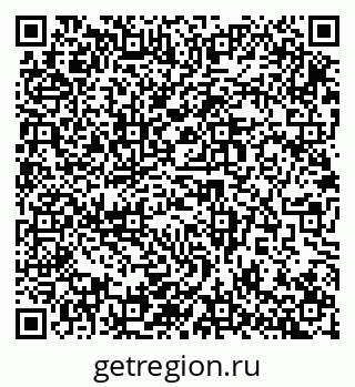 79914986740