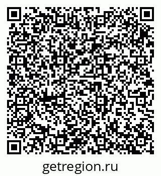 79914986743