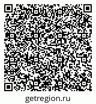 79914986745