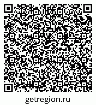 79914986750