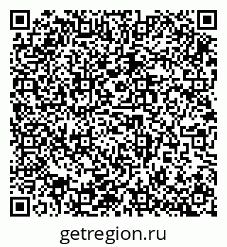 79914986800