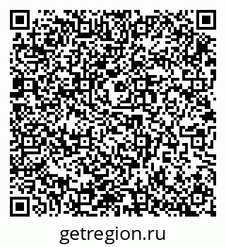 79914986845
