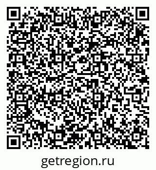 79914986847