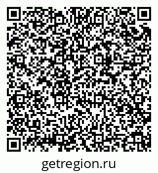 79914986944