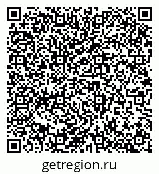 79914987048