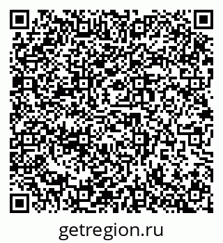 79914987067