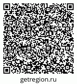 79914987070