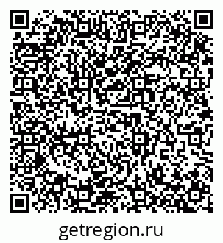 79914987173