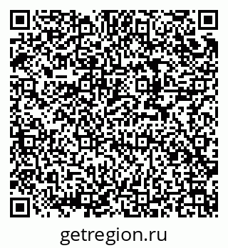 79914987242