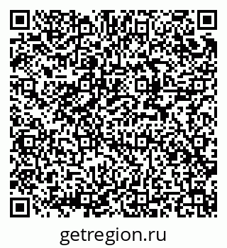 79914987370