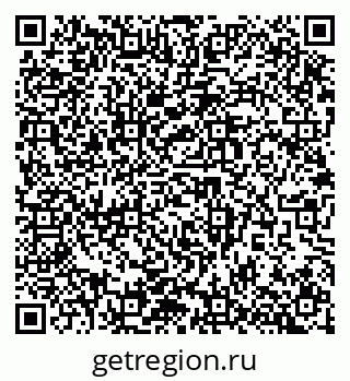 79914987386