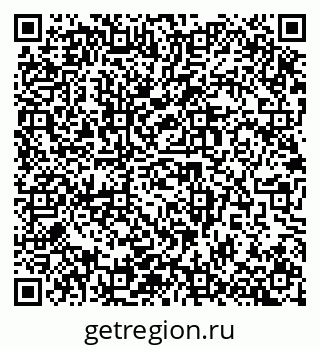 79914987390