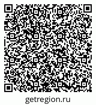 79914990010