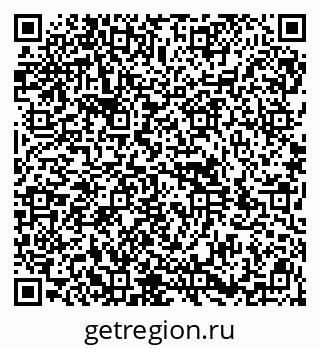 79914990170