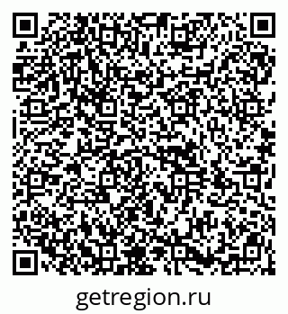 79914990173