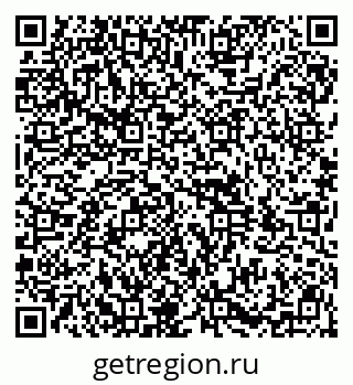 79914990174