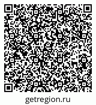 79914990192