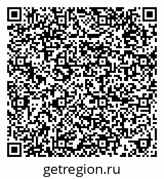 79914990210
