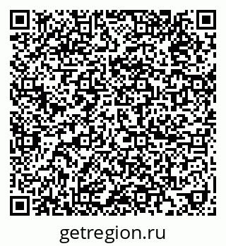 79914990241