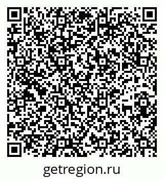 79914990848
