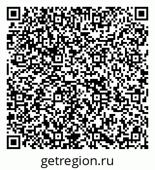 79914991190