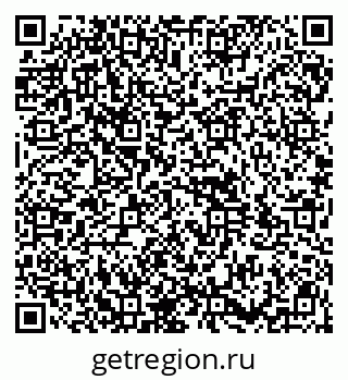79914991234
