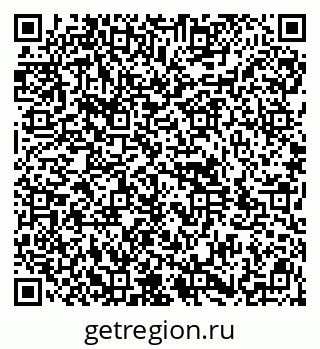 79914991390