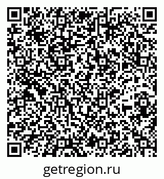 79914991840
