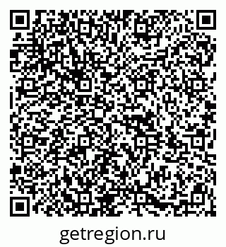 79914991950