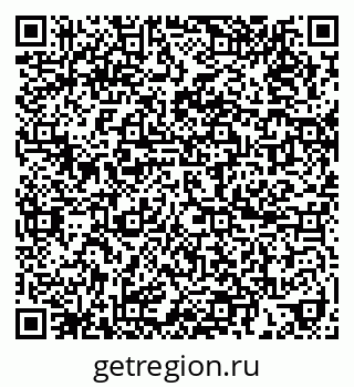 79914992020