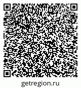 79914992567