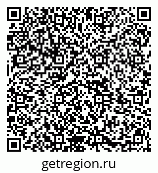 79914992753